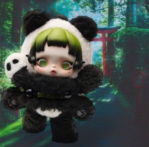 POP MART Skullpanda LAZY Panda Plush Doll Pendant LIMITED EDITION Green / Black